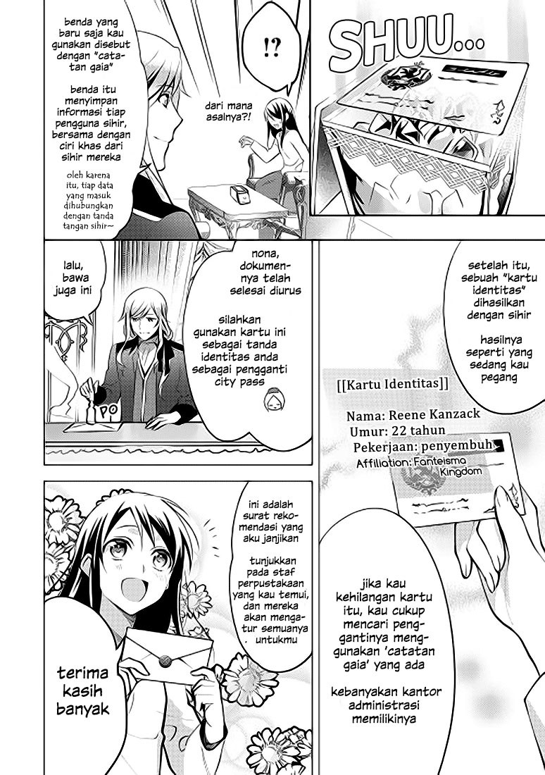 Isekai de “Kuro no Iyashi Te” tte Yobareteimasu Chapter 07 Gambar 20